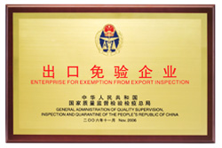 Exemption from Export Inspection (for window type and split type air conditioners) General Administration of Quality Supervision, Inspection and Quarantine of the PRC